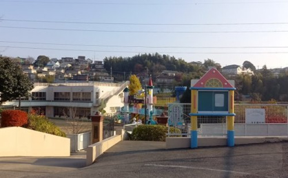 鶴川若竹幼稚園の画像1