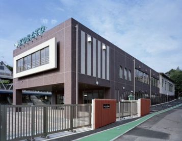 町田こばと幼稚園の画像1