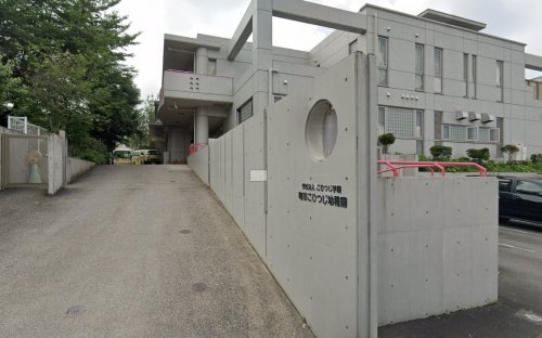 町田こひつじ幼稚園の画像