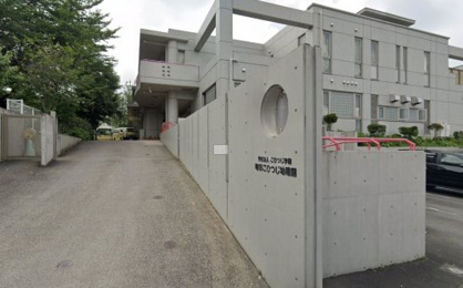 町田こひつじ幼稚園の画像1