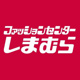 しまむら三郷中央店の画像