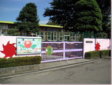 町田すみれ幼稚園の画像1