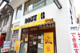 ドトール