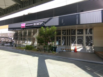 KOHYO　泉大津店