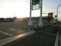 スギ薬局　岸和田北店