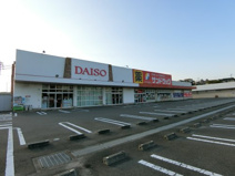 サンドラッグ　和泉観音寺店