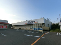 サンディ　和泉観音寺店