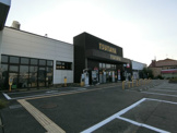 TSUTAYA　和泉観音寺店