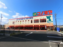 コノミヤ　泉大津店