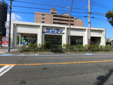 サンディ　泉大津店