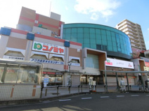 コノミヤ　高石店