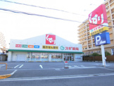 スギ薬局　高石駅前店