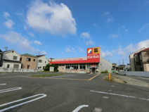 サンドラッグ　和泉上町店