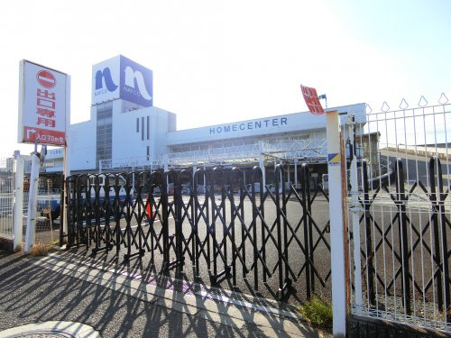 ホームプラザナフコ 泉大津店情報ページ 和泉府中の不動産 関西不動産センター 和泉府中駅前店