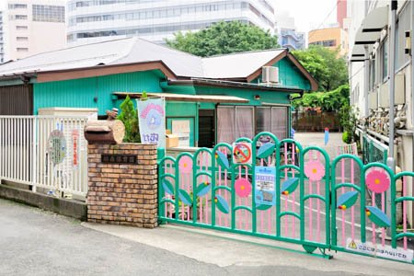 船森保育園の画像1