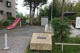 丸山台四丁目第二公園の画像
