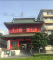 光明第五保育園