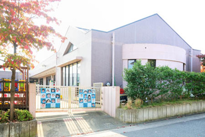 八王子市立みなみ野保育園の画像1