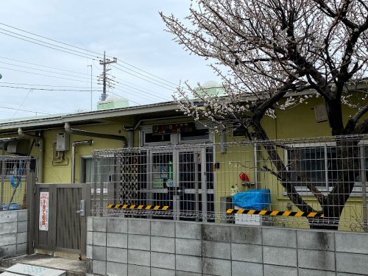 八王子市立北野保育園の画像1