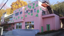 ベテル保育園