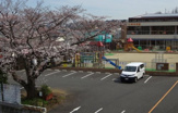 大塚保育園