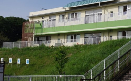 若葉の丘保育園の画像1