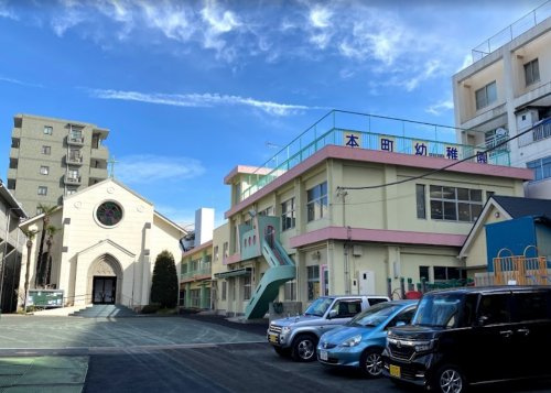 本町幼稚園の画像