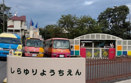 八王子白百合幼稚園の画像1