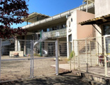 認定こども園相模大野幼稚園