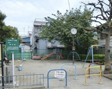 前河原児童公園