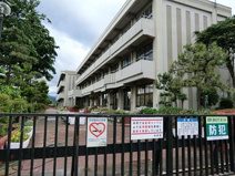 新宿小学校