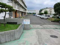 田名北小学校