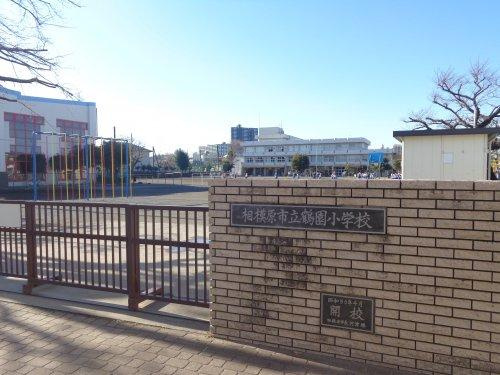 鶴園小学校の画像