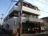 東大阪金岡郵便局
