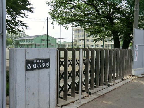 依知小学校の画像