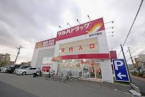 の画像
