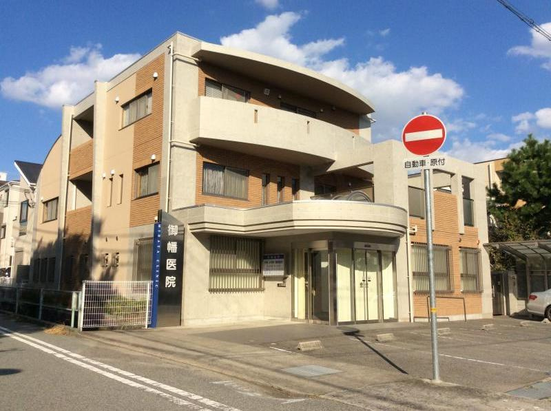の画像