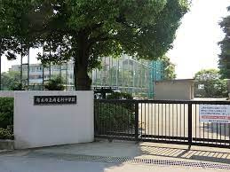 南毛利中学校の画像