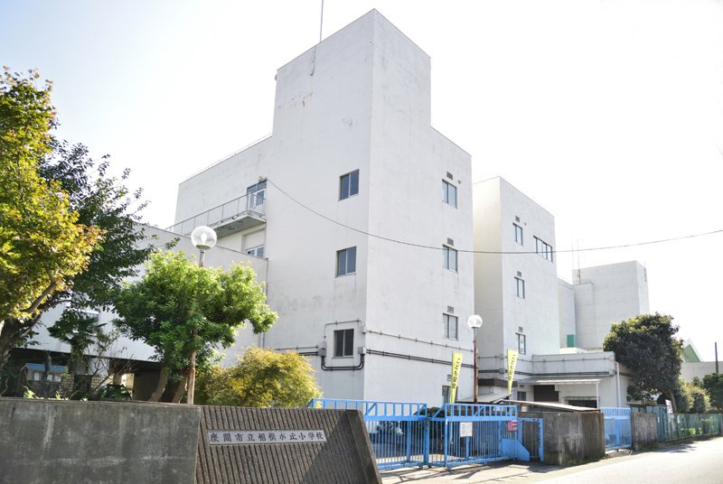 相模が丘小学校の画像