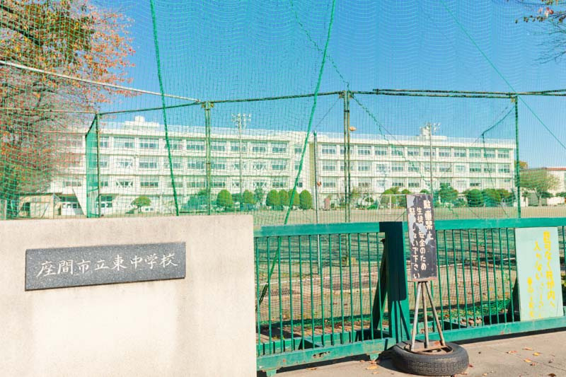 東中学校の画像