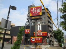 すき家 東淀川大桐店