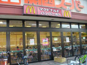 マクドナルド 大社関西スーパー店の画像