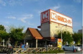 関西スーパー 大社店