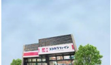 ドラッグセガミ 大社店