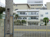 町田第一小学校