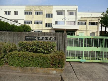 金井小学校の画像1