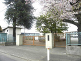 忠生第三小学校