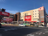 ロピア 島忠ホームズ 相模原店