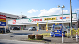スギ薬局相模原古淵店