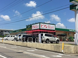 ピアレマートの画像1